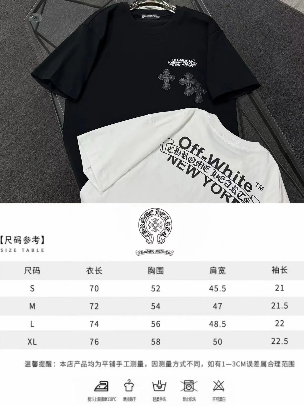 Chrome Hearts 25 Same Style ： + ：White Black SIZE：S-XL